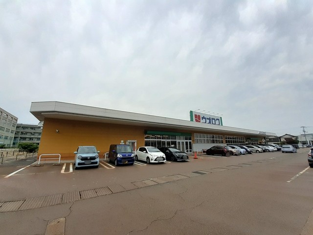 スーパー　ウオロク興野店（スーパー）まで1240m