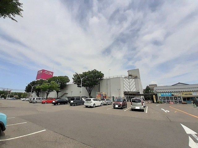 ショッピングセンター　イオン三条店（ショッピングセンター）まで1500m