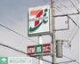 コンビニ　セブンイレブン入間毛呂山店（コンビニ）まで525m
