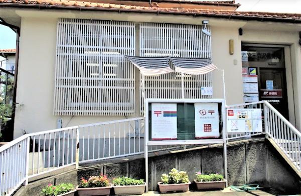 郵便局　宇都宮三の沢郵便局（郵便局）まで1719m