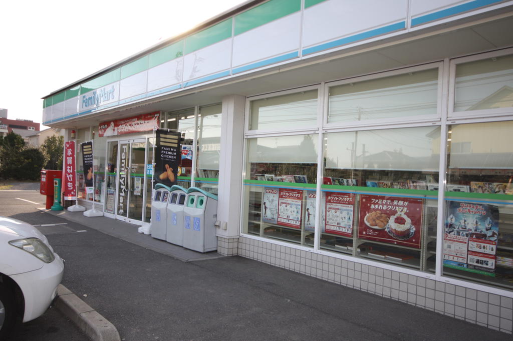 コンビニ　ファミリーマート高松林町店（コンビニ）まで1238m