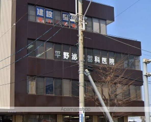 病院　平野泌尿器科医院（病院）まで323m