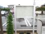 その他　周辺環境