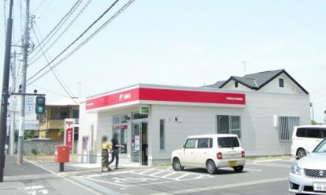 郵便局　宇都宮宝木町郵便局（郵便局）まで646m