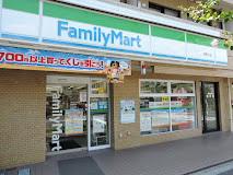 コンビニ　ファミリーマート 滝野川店（コンビニ）まで356m