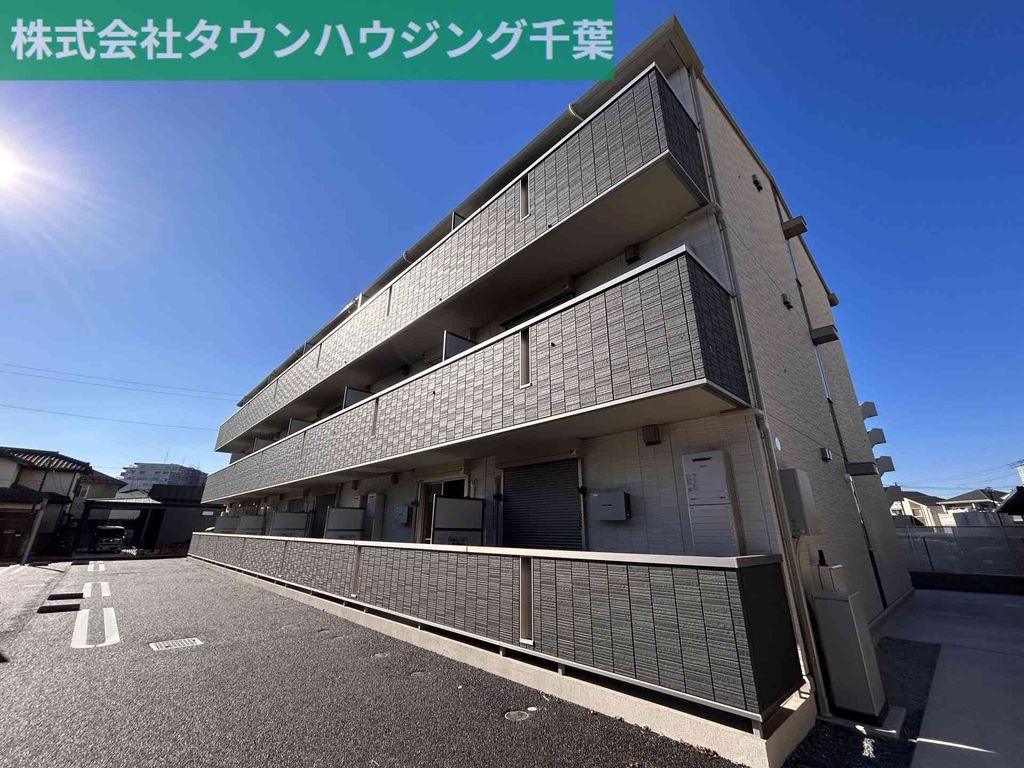 建物外観　お部屋探しはタウンハウジング千葉店にお任せ下さい♪