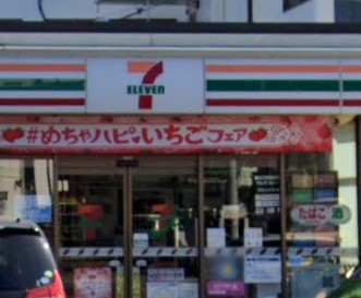 コンビニ　セブンイレブン 千葉作新台4丁目店（コンビニ）まで1206m