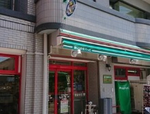 スーパー　まいばすけっと八広6丁目店（スーパー）まで549m