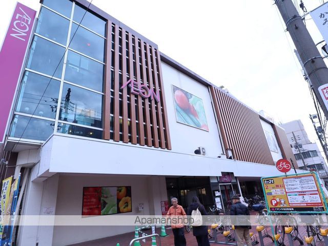 ショッピングセンター　イオン今池店（ショッピングセンター）まで350m
