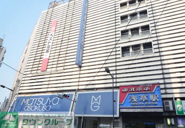 ショッピングセンター　松屋（ショッピングセンター）まで750m