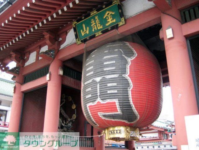 その他　浅草寺（雷門）（その他）まで600m