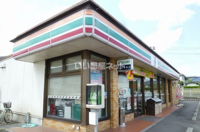コンビニ　セブンイレブン 都城志比田町店（コンビニ）まで331m