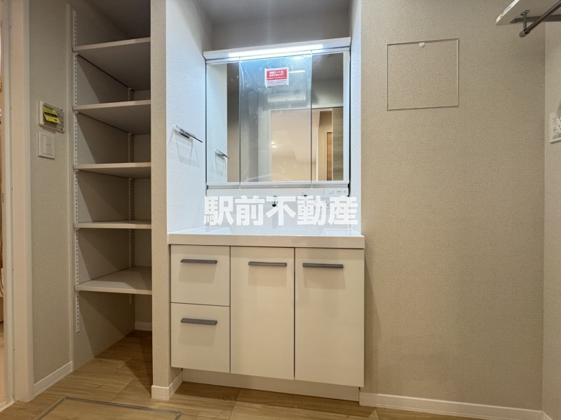 洗面設備