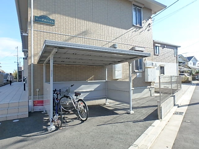 その他共有部分　★屋根付き駐輪場★（バイク不可）