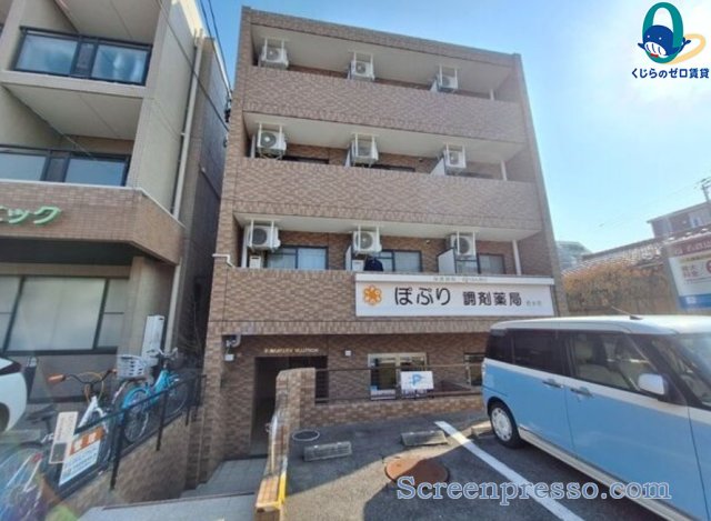 建物外観　くじらのゼロ賃貸は＼仲介手数料0円×初期費用最安×全国対応／