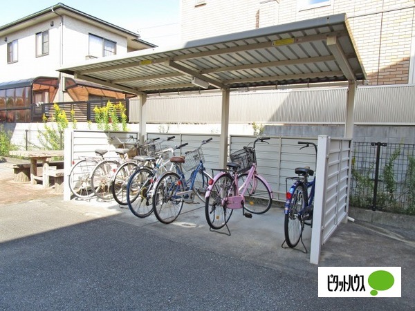 その他共有部分　駐輪場