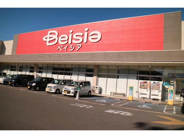 スーパー　ベイシアフードセンター甲賀店（スーパー）まで2011m