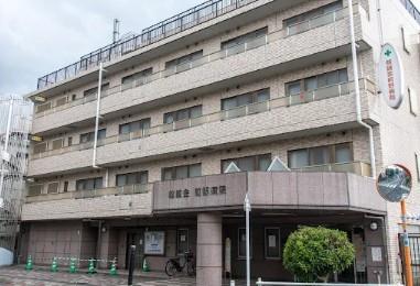 病院　慈誠会前野病院（病院）まで368m