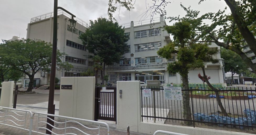 小学校　江東区立第二砂町小学校（小学校）まで553m