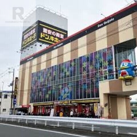 スーパー　万代寝屋川西店（スーパー）まで778m