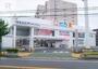 ドラックストア　ウエルシア寝屋川仁和寺本町店（ドラッグストア）まで591m