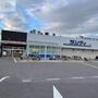 スーパー　サンディ寝屋川池田本町店（スーパー）まで1063m