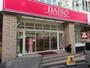 ショッピングセンター　ザ・ダイソー関大前店（ショッピングセンター）まで861m