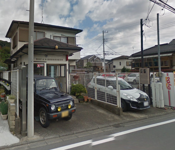 警察署・交番　高尾警察署 西浅川駐在所（警察署・交番）まで208m