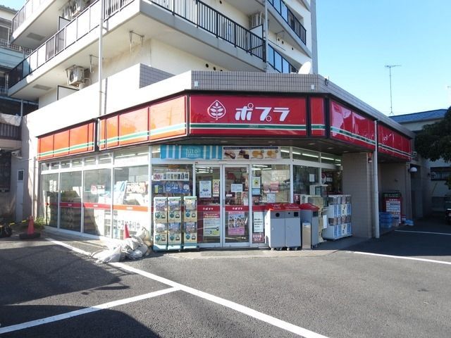 コンビニ　ポプラ（コンビニ）まで750m