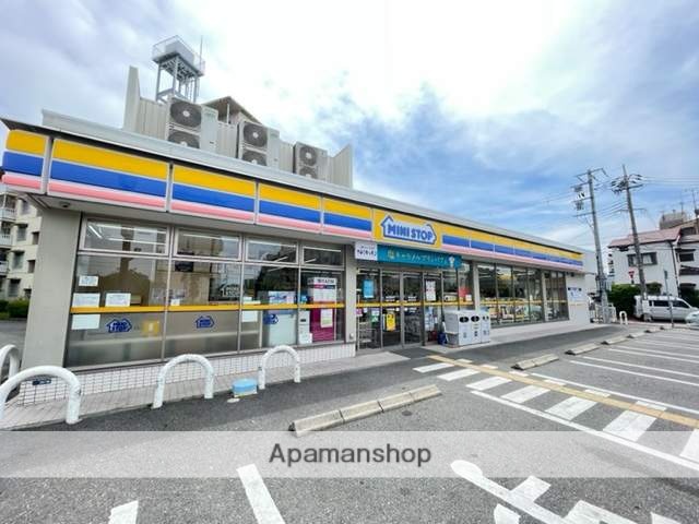 コンビニ　ミニストップ尼崎口田中店（コンビニ）まで589m