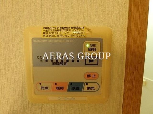 バス・シャワールーム