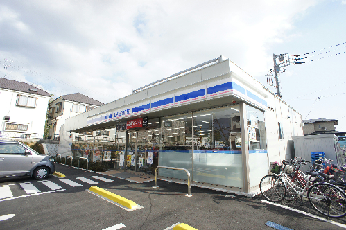 コンビニ　ローソン 船橋丸山一丁目店（コンビニ）まで239m