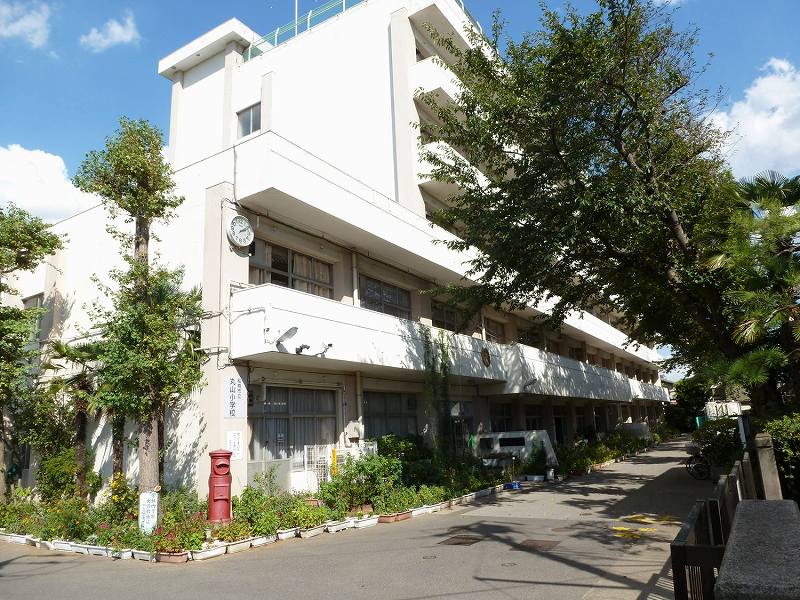 小学校　船橋市立丸山小学校（小学校）まで747m