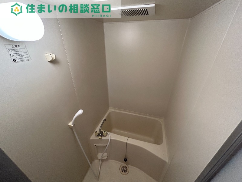 バス・シャワールーム　同型