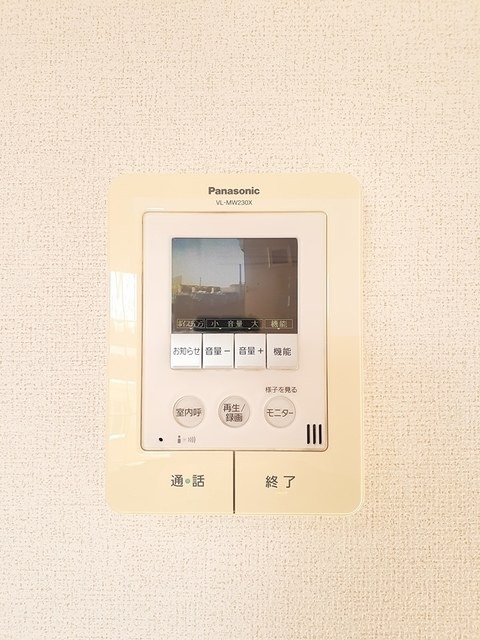 セキュリティ　図面と現状に相違がある場合には現状を優先