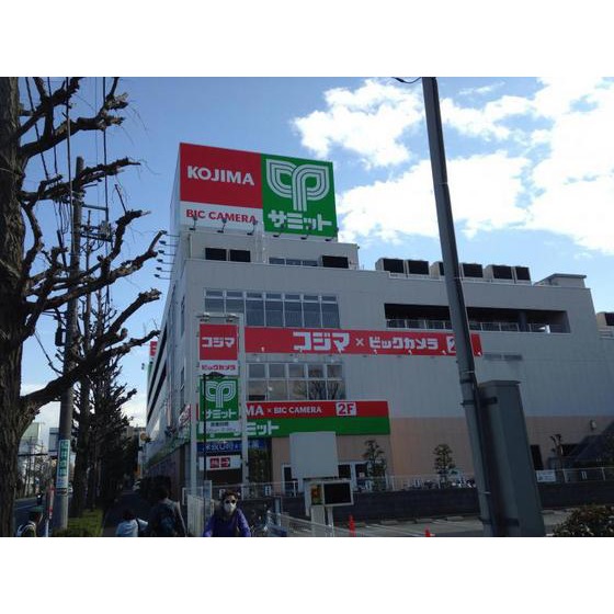ホームセンター　コジマ×ビックカメラ善福寺店（ホームセンター）まで1411m