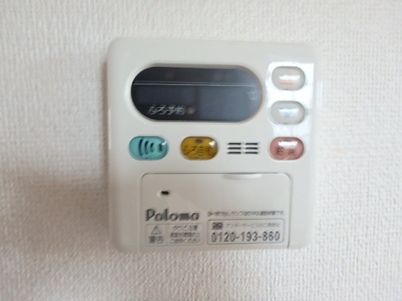 その他設備　図面と現状に相違がある場合には現状を優先