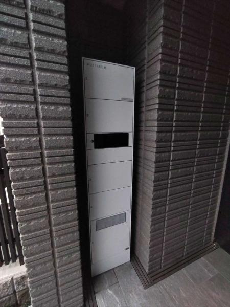 その他　その他