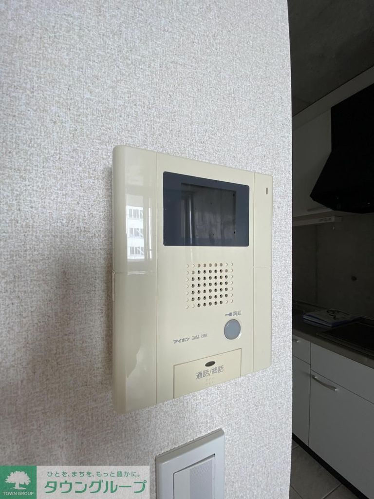 セキュリティ　設備