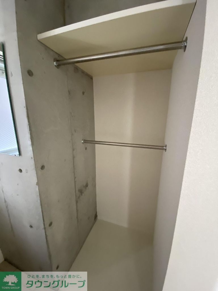 収納　収納