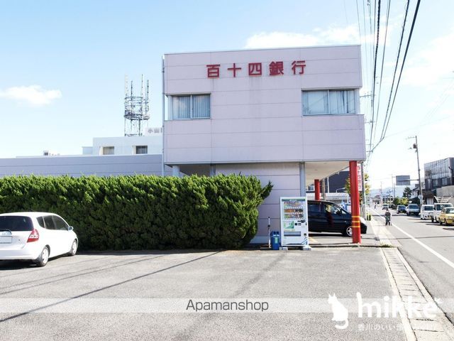 銀行　百十四銀行三木支店（銀行）まで419m