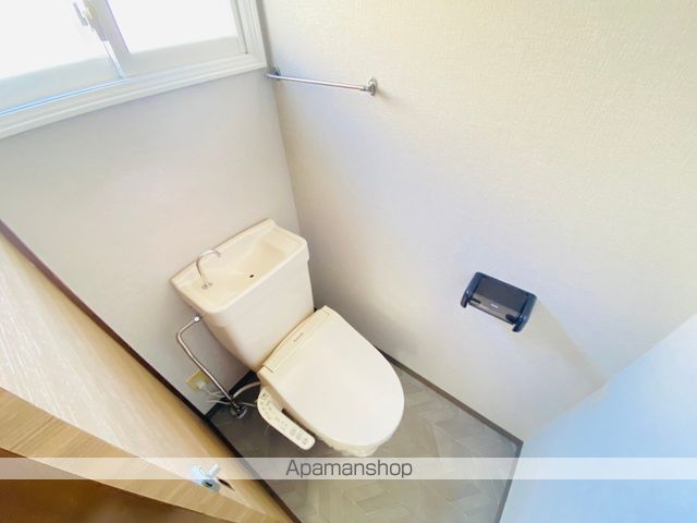 ハイツ駒場のトイレ写真