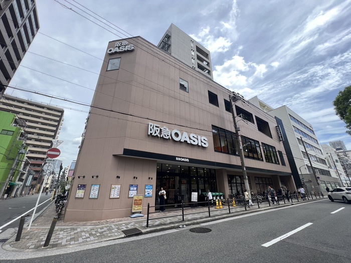 スーパー　阪急オアシス（スーパー）まで210m