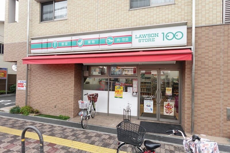 コンビニ　ローソンストア100庄内駅前店（コンビニ）まで88m