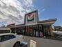 スーパー　ヨークフーズ都町店（スーパー）まで1134m