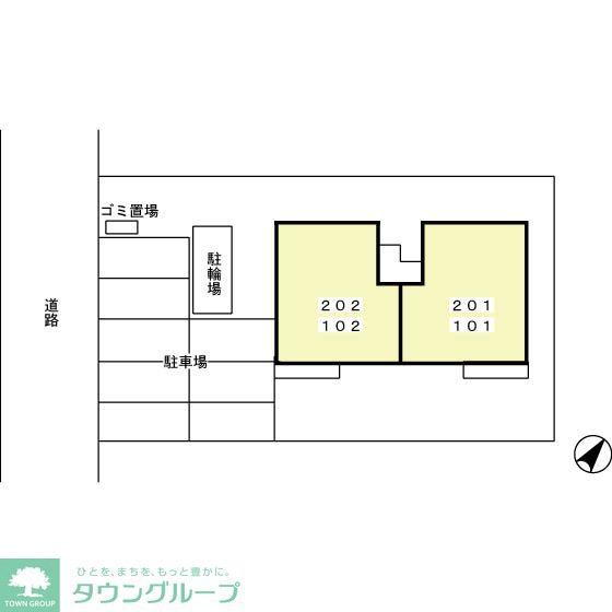 その他　お問合せはタウンハウジングまで！※現地待合わせ相談可能