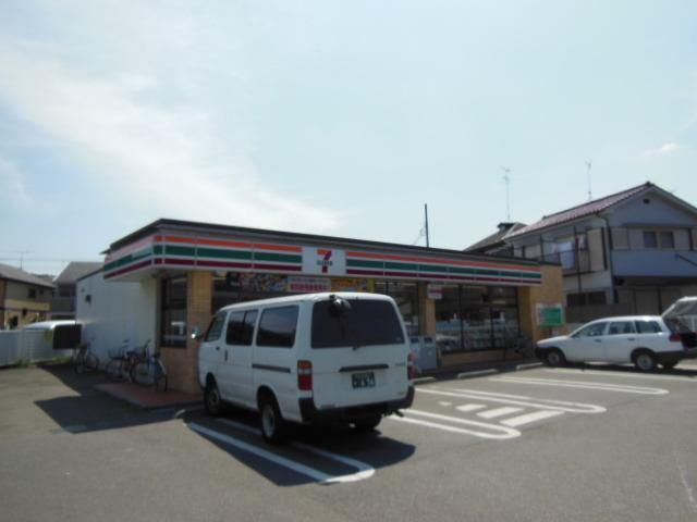 コンビニ　セブンイレブン（コンビニ）まで300m
