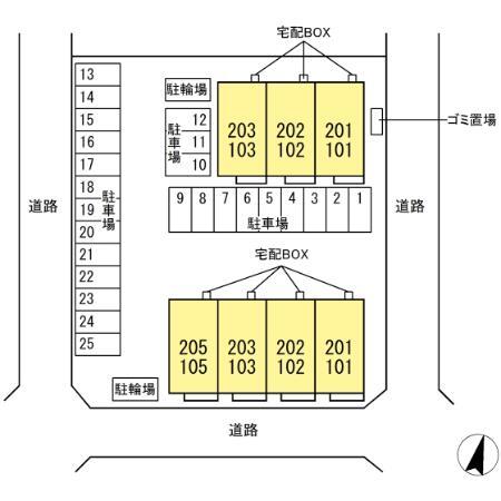 その他　駐輪場