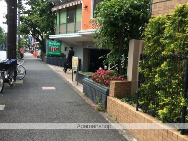 飲食店　サイゼリヤ西落合店（飲食店）まで307m
