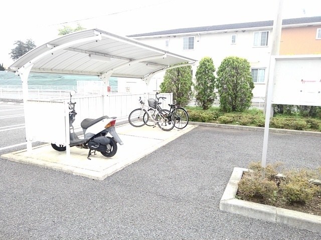 その他共有部分　駐輪場